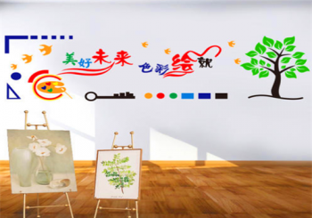 嘟彼創意美術書法學校