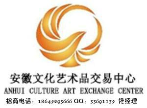 文交所招商官網(wǎng)咨詢電話,石油供求商機(jī)石油論壇板塊,石油論壇,石油人論壇,石油專業(yè)論壇 -- 博研石油論壇 -- 中國第一石油交流社區(qū)