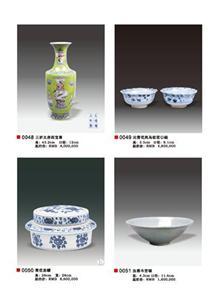 百色佛像免費(fèi)鑒定咨詢拍賣不成交后期傭金,百色佛像免費(fèi)鑒定咨詢拍賣不成交后期傭金價(jià)格,百色佛像免費(fèi)鑒定咨詢拍賣不成交后期傭金廠家-中科商務(wù)網(wǎng)-上海鴻彭文化藝術(shù)展覽