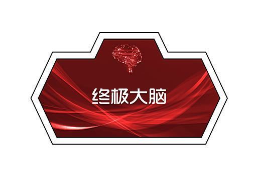甘肅一智培訓咨詢服務有限責任公司招聘信息 公司前景 規(guī)模 待遇怎么樣