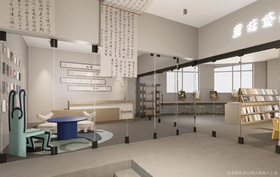 大良墨聚文化藝術咨詢服務部