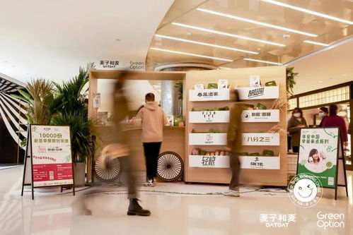 品牌周報 麟瓏茶室攜手藝術(shù)家項昊玩轉(zhuǎn)瓶身創(chuàng)意 話梅把重慶新店變成 洞穴工廠