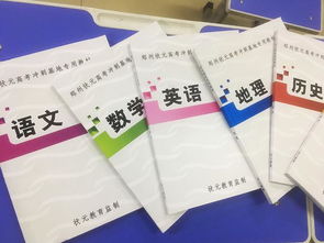 鄭州狀元高考文化課培訓(xùn)學(xué)校與滾學(xué)平臺(tái)達(dá)成戰(zhàn)略合作
