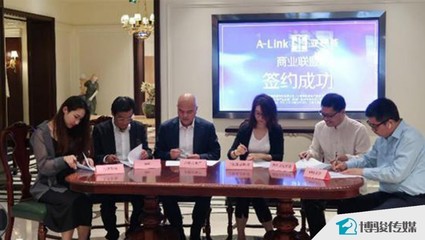 【周報】中國定制家居行業(yè)最鮮資訊(6月8-14日)