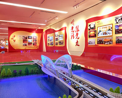 企業歷史文化博物館設計 傳承『國術之光』的企業管理智慧